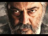 மே மாதத்தில் பிறந்தவர்கள் உண்மையில் எப்படிப்பட்டவர்கள்... அவர்களின் உண்மையான குணம் என்ன தெரியுமா?