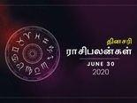 இன்னைக்கு இந்த ரெண்டு ராசிக்காரங்க காட்டுல பணமழைதான்... பார்த்து செலவு பண்ணுங்க...!