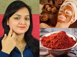 அதிக செலவு செய்யாமல் சீக்கிரம் வெள்ளையாகணுமா? அப்ப இந்த மாஸ்க் போடுங்க...