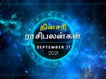 Today Rasi Palan: இன்று இந்த ராசிக்காரர்கள் யோசிக்காமல் செலவு செய்வதைத் தவிர்க்கவும்...
