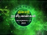 Today Rasi Palan: இன்று இந்த ராசிக்காரர்களுக்கு குடும்பத்தில் சிறுசிறு சச்சரவுகள் மேலோங்கும்...