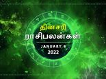 Today Rasi Palan: இன்று இந்த ராசிக்காரர்களின் தனிப்பட்ட வாழ்க்கையில் திடீர் பிரச்சனை வரலாம்...
