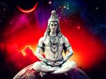 Maha Shivaratri 2022 Horoscope: மகா சிவராத்திரிக்கு இந்த 5 ராசிக்கு சிவனின் முழு அருளும் கிடைக்குமாம்...