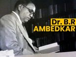 சட்டமேதை டாக்டர் அம்பேத்கர் பிறந்தநாளில் இந்த விஷயங்களை நீங்க கண்டிப்பா தெரிஞ்சிக்கணுமாம்...!
