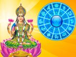 ஜூன் மாதத்தில் இந்த 4  ராசிக்காரங்க லட்சுமி தேவியின் அருளால் செழிப்பா இருக்கப் போறாங்க...