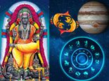 மீனத்தில் குரு வக்ரமாவதால் நவம்பர் வரை இந்த 4 ராசிகளுக்கு அதிக பிரச்சனை வரப்போகுது.. கவனமா இருங்க...