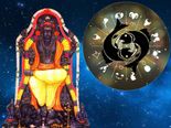 குரு உருவாக்கும் கஜலட்சுமி ராஜயோகத்தால் இந்த ராசிக்காரர்களின் அதிர்ஷ்டம் பிரகாசிக்கப் போகுது...