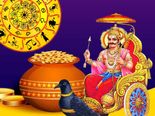 தந்தேராஸ் நாளில் வக்ர நிவர்த்தியாகும் சனி: யாருக்கு அதிர்ஷ்டமாகவும், யாருக்கு சிரமமாகவும் இருக்கும் தெரியுமா?