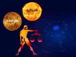 துலாம் ராசியில் சூரிய-சுக்கிர சேர்க்கையால் இந்த 3 ராசிக்காரர்களுக்கு பிரகாசமா இருக்கப் போகுது...
