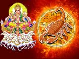 Surya Gochar 2022: சூரிய பெயர்ச்சியால் அடுத்த ஒருமாதம் கவனமாக இருக்க வேண்டிய ராசிக்காரர்கள் யார்யார் தெரியுமா?