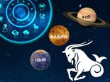 மகரத்தில் சனி, சுக்கிரன், புதன் சேர்க்கையால் டிசம்பர் இறுதியில் இந்த 4 ராசிகளுக்கு சூப்பரா இருக்கப் போகுது..