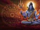 New Year 2023: சிவ-சித்தி யோகங்களில் தொடங்கும் 2023 புத்தாண்டு: இந்த 3 ராசிகளுக்கு பிரமாதமா இருக்கும்...