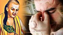 சாணக்கிய நீதியின் படி இந்த வழிகளில் பணம் சம்பாதிப்பவர்கள் வாழும்போதே நரகத்தை அனுபவிப்பார்களாம்...!