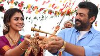 ஆண்களே! உங்க திருமண உறவை மகிழ்ச்சியாக வைத்திருக்க... நீங்க இந்த விஷயம் பண்ணா போதுமாம்...!