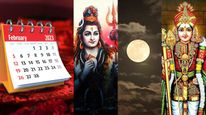 மகாசிவராத்திரி முதல் தைப்பூசம் வரை பிப்ரவரி மாதத்தில் வரும் முக்கிய விரத நாட்கள் என்னென்ன தெரியுமா?