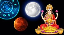 பிப்ரவரி 26-ல் உருவாகும் மகாலட்சுமி யோகத்தால் அதிர்ஷ்டம் பெறும் ராசிக்காரர்கள் யார்யார் தெரியுமா?
