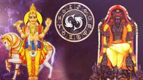 12 ஆண்டுகளுக்கு பின் மீனத்தில் குரு-சுக்கிர சேர்க்கை: மார்ச் 11 வரை இந்த 3 ராசிகளின் அதிர்ஷ்டம் பிரகாசிக்கும்!