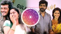 இந்த 5 ராசிக்காரங்க உங்களுக்கு கணவன் அல்லது மனைவியா கிடைக்க கொடுத்து வச்சிருக்கணுமாம்...ஏன் தெரியுமா? 