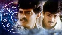 இந்த 4 ராசிக்காரங்க உங்க கூட பிறந்தவங்களா இருந்தா உங்கள் யாராலும் காப்பாத்த முடியாதாம்... பாவம் நீங்க! 
