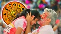 இந்த ராசிகளின் அப்பா-மகள் உறவு அற்புதமானதாக இருக்குமாம்... உங்க ராசிக்கு எப்படி இருக்குமாம் தெரியுமா? 