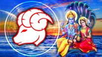 மேஷத்தில் உருவாகும் லட்சுமி நாராயண யோகம்: மார்ச் இறுதி முதல் இந்த 3 ராசிக்கு அதிர்ஷ்டமானதா இருக்கும்...