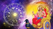 சனியின் நட்சத்திரப் பெயர்ச்சியால் மார்ச் 15 முதல் இந்த 6 ராசிக்காரங்க நிறைய பிரச்சனைகளை சந்திக்க போறாங்க...