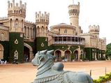 Bangalore Palace Grounds On Sale For Rs. 7000 Crore