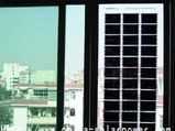 Solar curtains to adorn your home