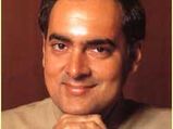 A Website On Rajiv Gandhi Launched