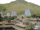 Thiruvannamalai, Panchabootha Sthalam