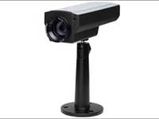 Axis Communications Launches HDTV Network Camera