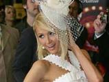 Paris Hilton To Name Her Daughter 'London'