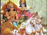 The Eternal Message Of The Gita-The Non-Manifested-I