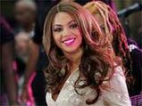 Beyonce's Unusual Gift For Nephew