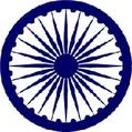 Ashoka Chakra - The Tale Of Twenty Four Spokes