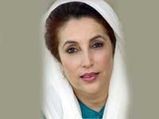 Benazir Bhutto-The Best Mother!
