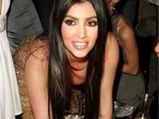 $50k For Kim Kardashian's Birthday!
