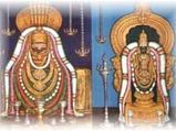 His Ever Present Presence, Lord Arunachaleshwara