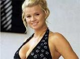 Kerry Katona To Start Her Kebab Shop