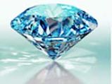 De Beers Blue Diamond Fetched Â£ 4.2 Million At An Auction