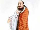 Lao Tzu's Law