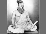 Thirukkural-On Wealth-On Kingship-Kural 390