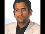 MS Dhoni And Sakshi Rawat Tie The Knot
