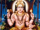Guru Dakshinamurthy