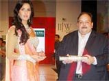 Katrina Kaif In International Jewellery Week