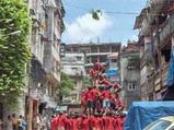 The Significance Of Dahi Handi