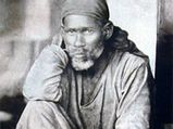 Sai Satcharitra Of Shirdi Sai Baba Vision-(Chapter 45)