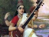 Navratri-Goddess Saraswati And Vijayadasami