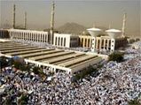 Hajj Sermon of Grand Mufti Of Saudi Arabia