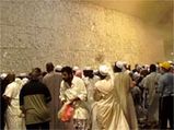 Hajj Pilgrimage-Why Pilgrims Stone The Walls?